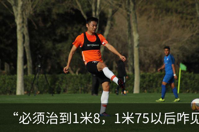 “必须治到1米8，1米75以后咋见人？”妈妈带孩子拍骨龄，对预测身高不满意，医生提醒：用药物“拔”高，换来的可能是风险