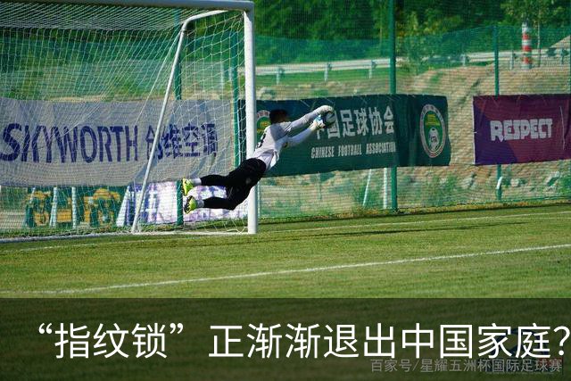 “指纹锁”正渐渐退出中国家庭？曾听开锁师傅说，我才恍然大悟