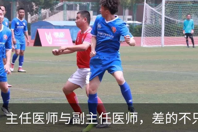主任医师与副主任医师，差的不只是职称两个字